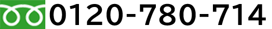 0120-004-994